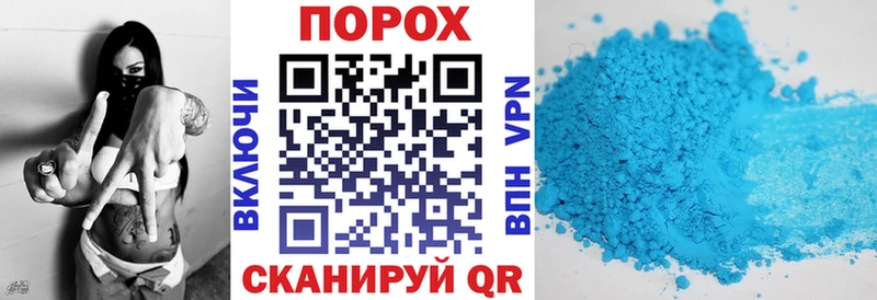 Купить где Новоульяновск АМФ 98%