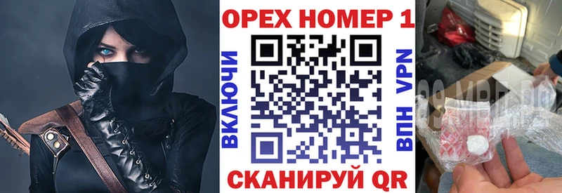 COCAIN Колумбийский Новоульяновск