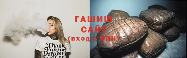 экстази Каменск-Шахтинский