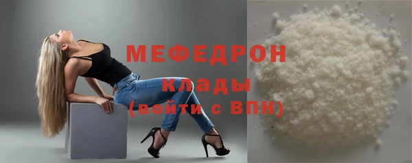 марихуана Карпинск