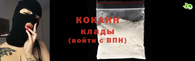 трава Каменногорск