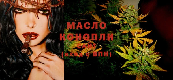 трава Каменногорск