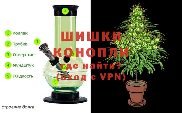 экстази Каменск-Шахтинский