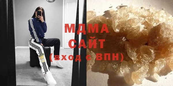 трава Каменногорск
